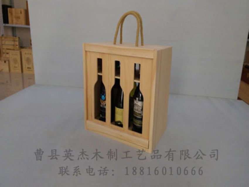 點(diǎn)擊查看詳細(xì)信息<br>標(biāo)題：木制紅酒盒 閱讀次數(shù)：811