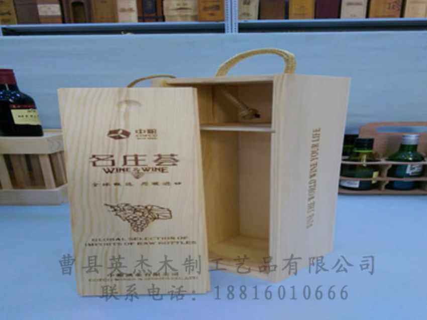 點(diǎn)擊查看詳細(xì)信息<br>標(biāo)題：木制紅酒盒 閱讀次數(shù)：775