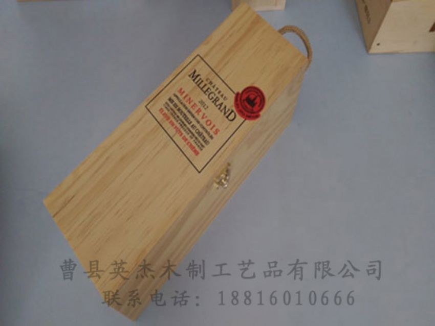 點(diǎn)擊查看詳細(xì)信息<br>標(biāo)題：木制紅酒盒 閱讀次數(shù)：888