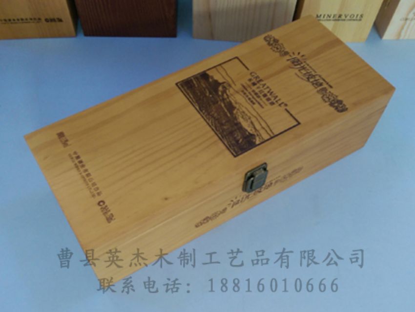 點(diǎn)擊查看詳細(xì)信息<br>標(biāo)題：木制紅酒盒 閱讀次數(shù)：853