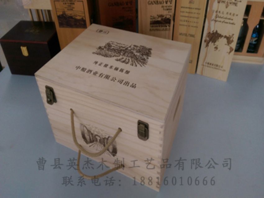 點(diǎn)擊查看詳細(xì)信息<br>標(biāo)題：木制紅酒盒 閱讀次數(shù)：793