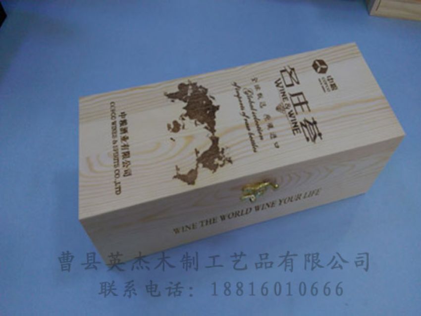 點(diǎn)擊查看詳細(xì)信息<br>標(biāo)題：木制紅酒盒 閱讀次數(shù)：818