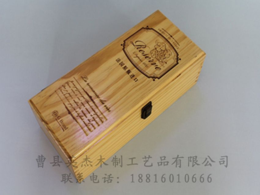 點(diǎn)擊查看詳細(xì)信息<br>標(biāo)題：木制紅酒盒 閱讀次數(shù)：816