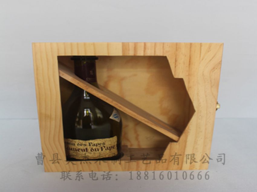 點擊查看詳細信息<br>標(biāo)題：木制紅酒盒 閱讀次數(shù)：810