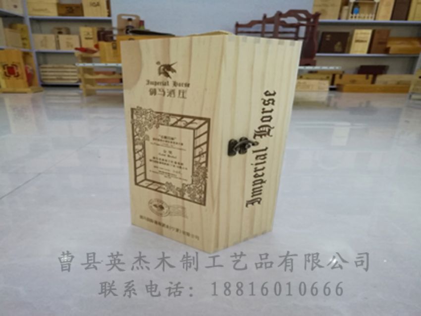 點擊查看詳細信息<br>標(biāo)題：木制紅酒盒 閱讀次數(shù)：843