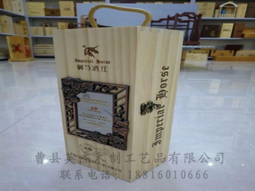 點擊查看詳細信息<br>標(biāo)題：木制紅酒盒 閱讀次數(shù)：846