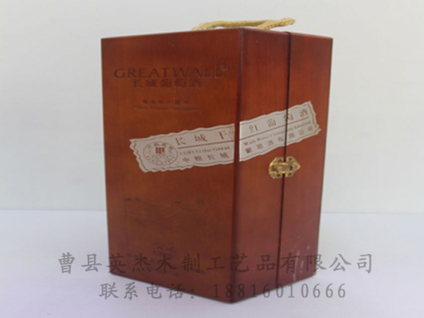 點(diǎn)擊查看詳細(xì)信息<br>標(biāo)題：木制紅酒盒 閱讀次數(shù)：884