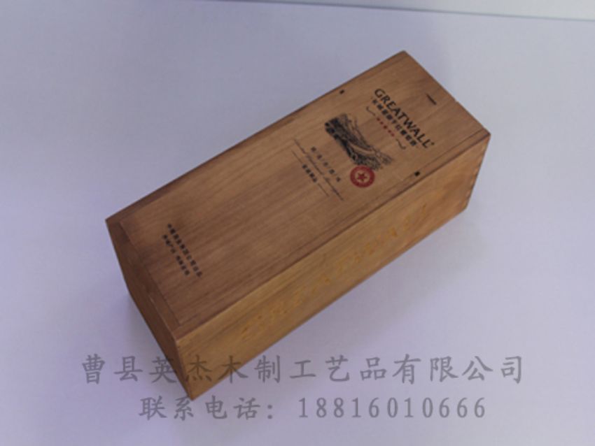 點(diǎn)擊查看詳細(xì)信息<br>標(biāo)題：木制紅酒盒 閱讀次數(shù)：825