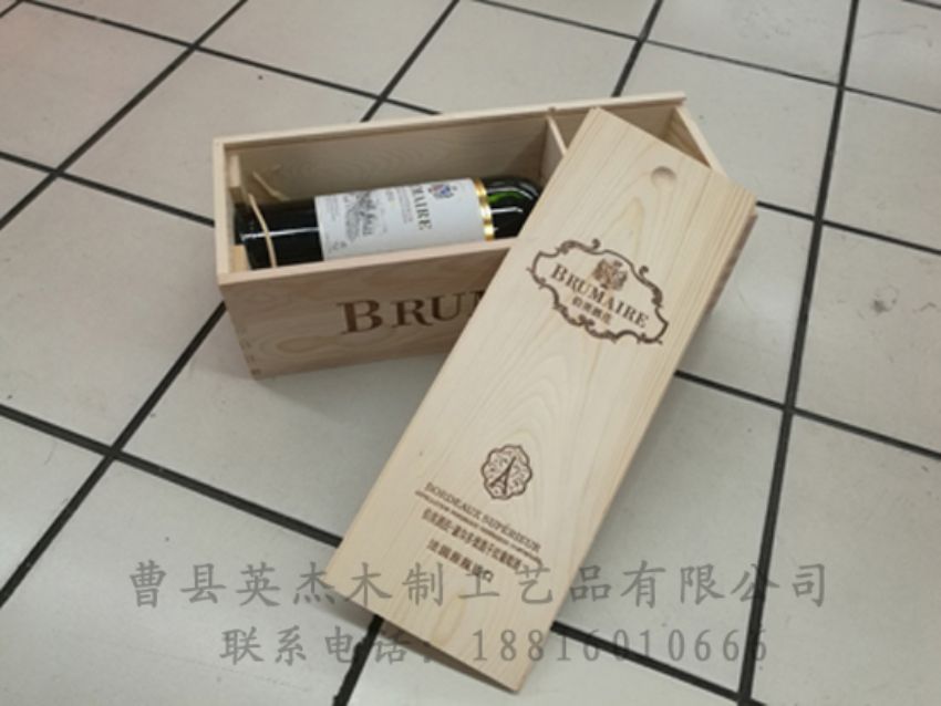 點(diǎn)擊查看詳細(xì)信息<br>標(biāo)題：木制紅酒盒 閱讀次數(shù)：765