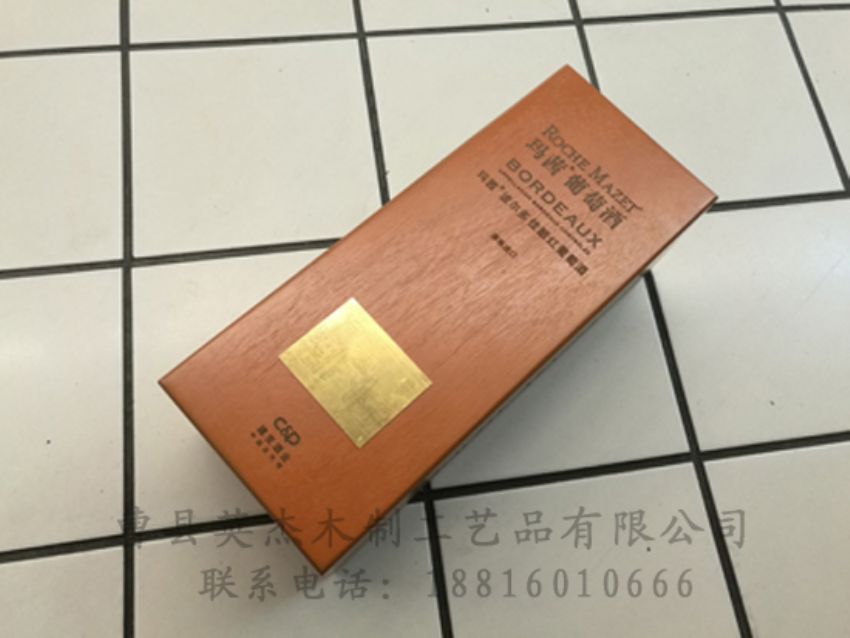 點(diǎn)擊查看詳細(xì)信息<br>標(biāo)題：木制紅酒盒 閱讀次數(shù)：844