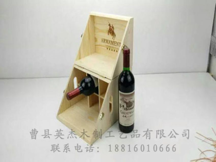 點(diǎn)擊查看詳細(xì)信息<br>標(biāo)題：木制紅酒盒 閱讀次數(shù)：850