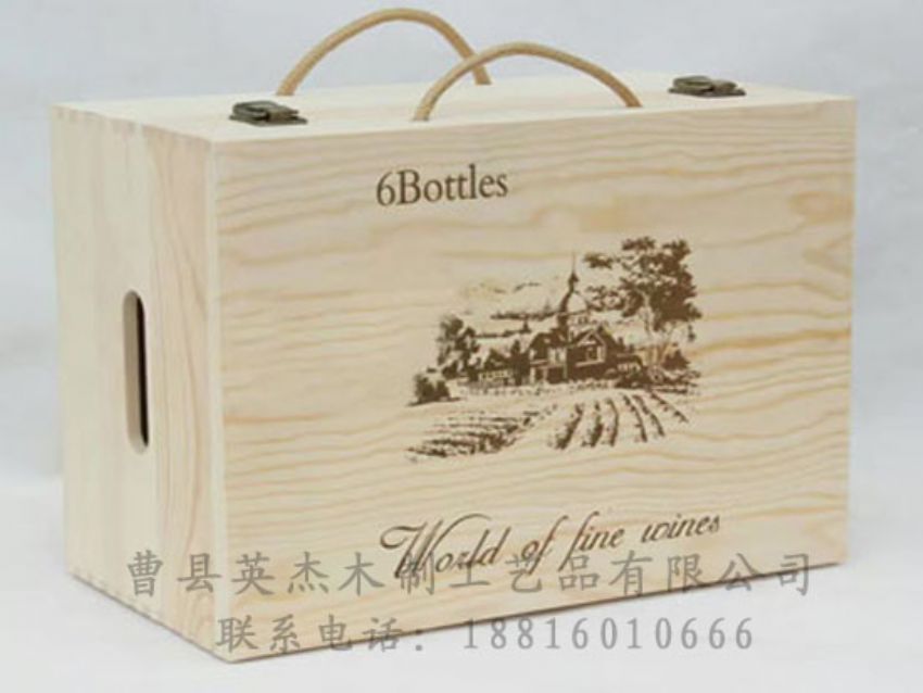 點(diǎn)擊查看詳細(xì)信息<br>標(biāo)題：木制紅酒盒 閱讀次數(shù)：926