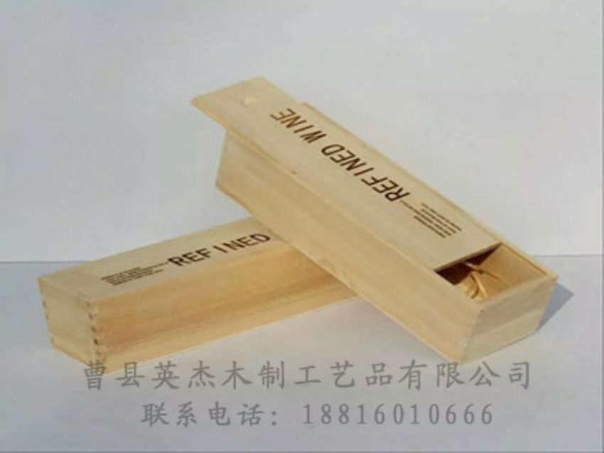 點(diǎn)擊查看詳細(xì)信息<br>標(biāo)題：木制紅酒盒 閱讀次數(shù)：890