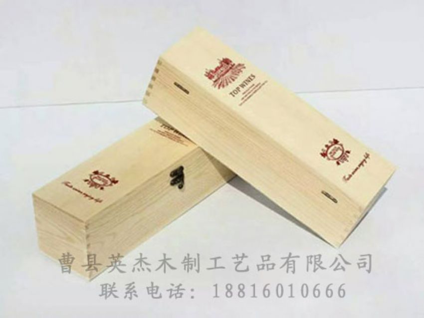 點(diǎn)擊查看詳細(xì)信息<br>標(biāo)題：木制紅酒盒 閱讀次數(shù)：911