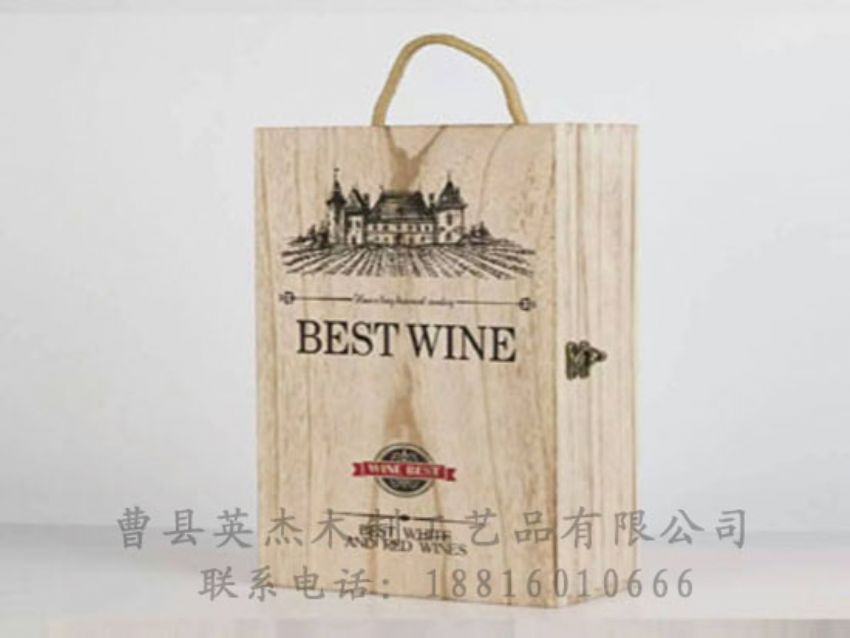 點(diǎn)擊查看詳細(xì)信息<br>標(biāo)題：木制紅酒盒 閱讀次數(shù)：941