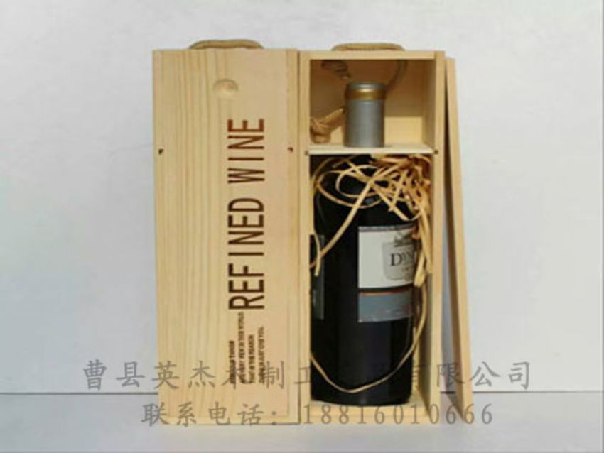 點(diǎn)擊查看詳細(xì)信息<br>標(biāo)題：木制紅酒盒 閱讀次數(shù)：1014