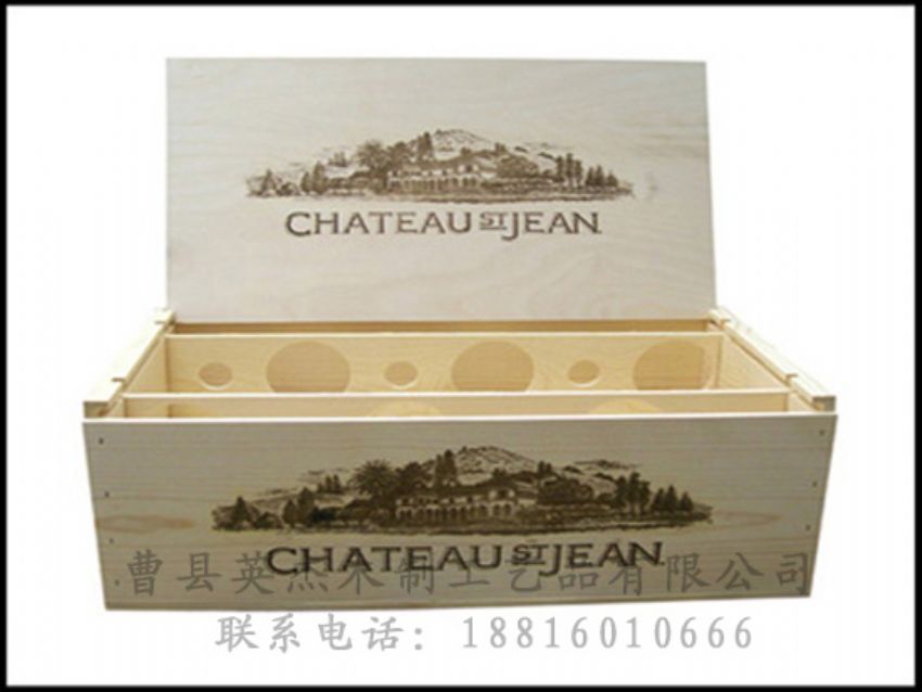 點(diǎn)擊查看詳細(xì)信息<br>標(biāo)題：木制紅酒盒 閱讀次數(shù)：1317