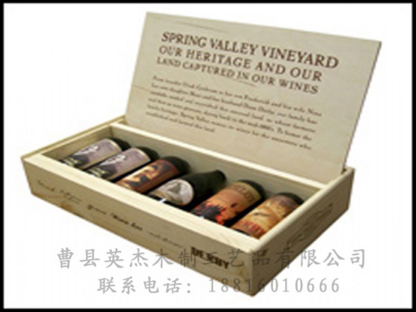 點(diǎn)擊查看詳細(xì)信息<br>標(biāo)題：木制紅酒盒 閱讀次數(shù)：1274
