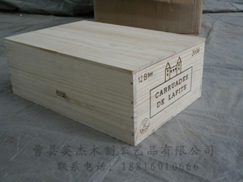 點(diǎn)擊查看詳細(xì)信息<br>標(biāo)題：木制紅酒盒 閱讀次數(shù)：1326