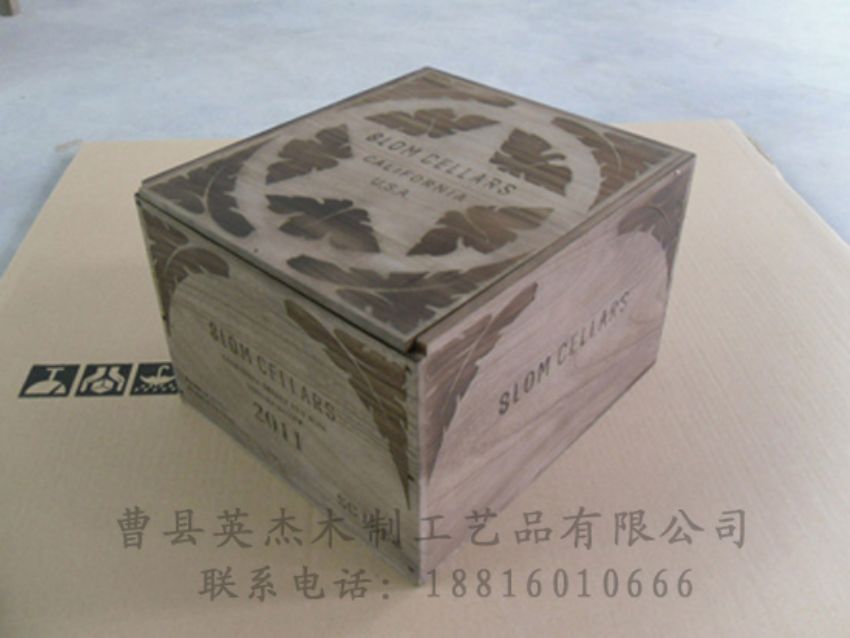 點(diǎn)擊查看詳細(xì)信息<br>標(biāo)題：木制紅酒盒 閱讀次數(shù)：1266