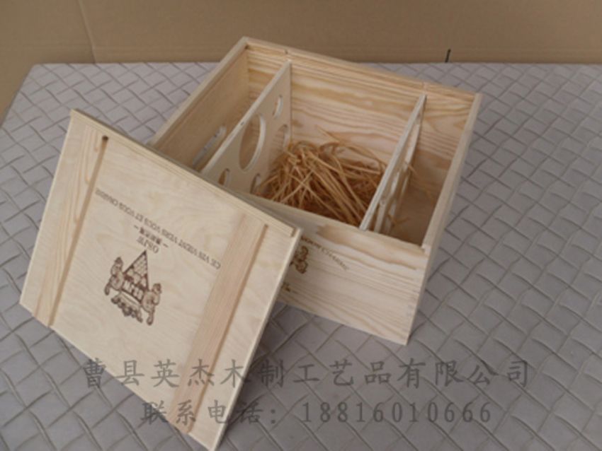點(diǎn)擊查看詳細(xì)信息<br>標(biāo)題：木制紅酒盒 閱讀次數(shù)：1274