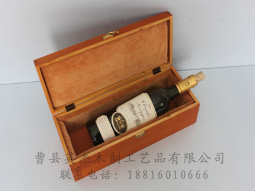 點擊查看詳細信息<br>標(biāo)題：木制紅酒盒 閱讀次數(shù)：843