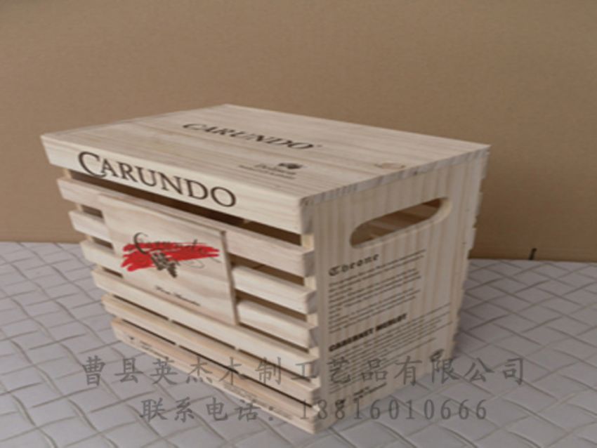 點(diǎn)擊查看詳細(xì)信息<br>標(biāo)題：木制紅酒盒 閱讀次數(shù)：1200