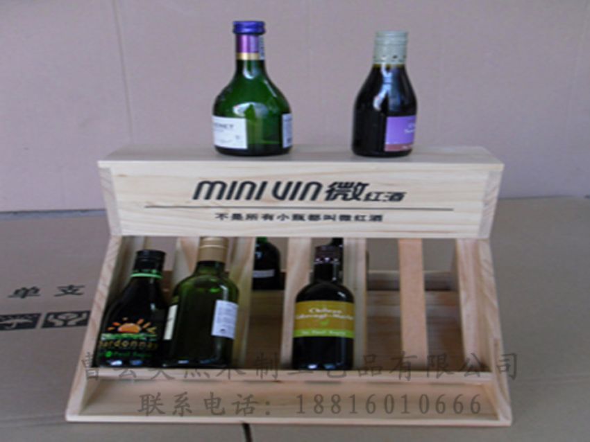 點(diǎn)擊查看詳細(xì)信息<br>標(biāo)題：木制紅酒盒 閱讀次數(shù)：1361
