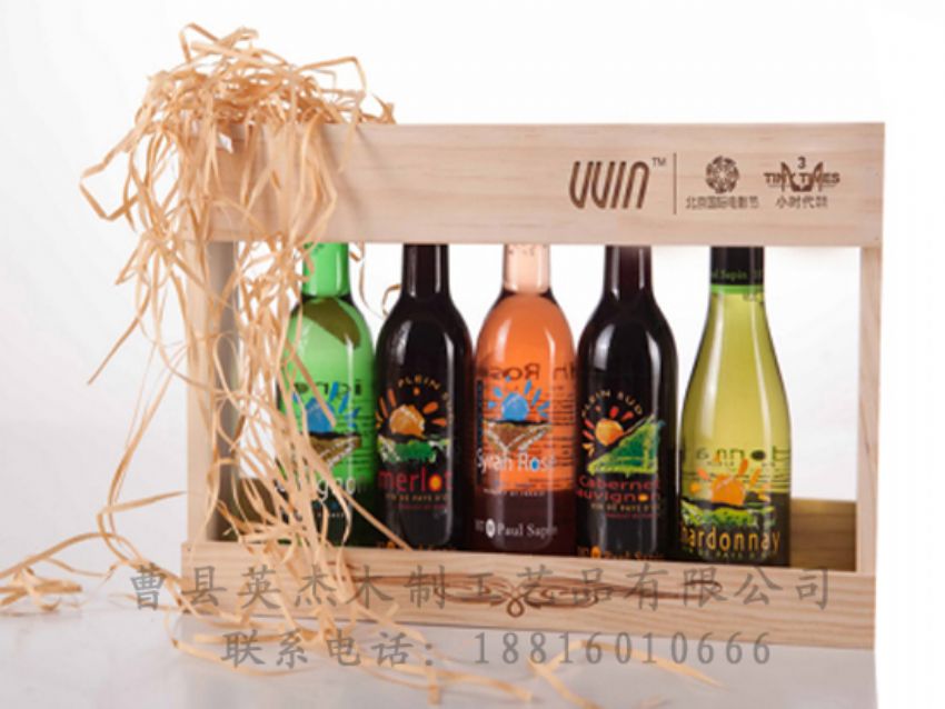點(diǎn)擊查看詳細(xì)信息<br>標(biāo)題：木制紅酒盒 閱讀次數(shù)：1333