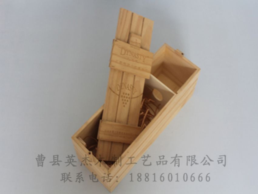 點擊查看詳細信息<br>標(biāo)題：木制紅酒盒 閱讀次數(shù)：894