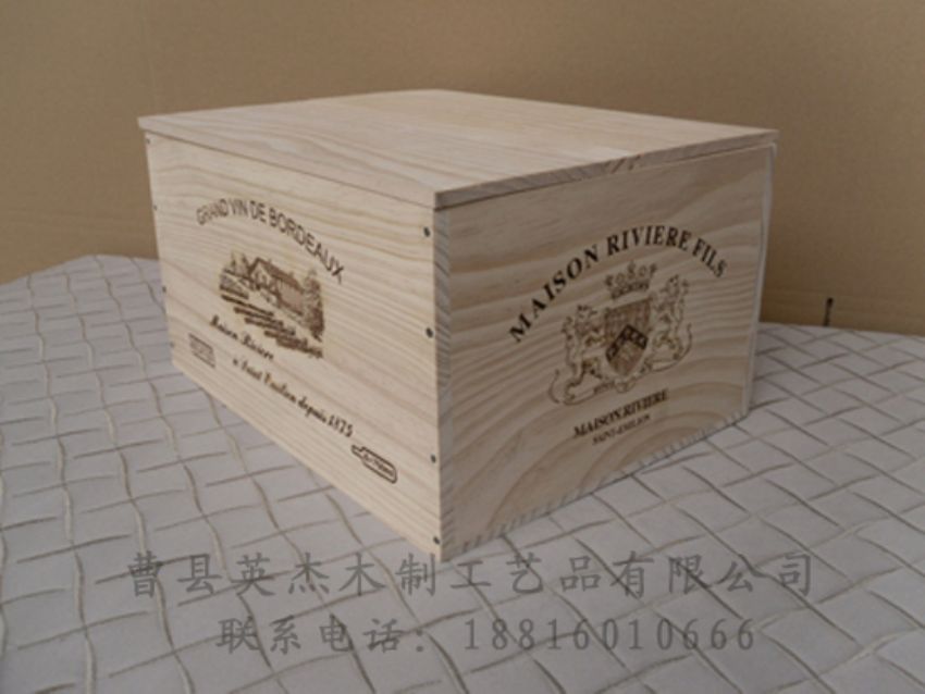 點(diǎn)擊查看詳細(xì)信息<br>標(biāo)題：木制紅酒盒 閱讀次數(shù)：1444