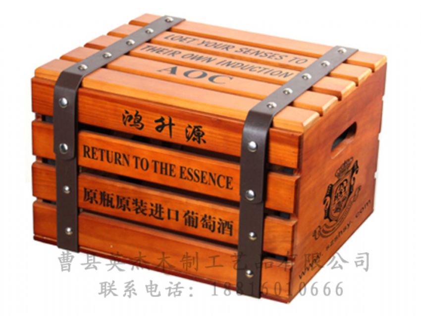 點(diǎn)擊查看詳細(xì)信息<br>標(biāo)題：木制紅酒盒 閱讀次數(shù)：1418