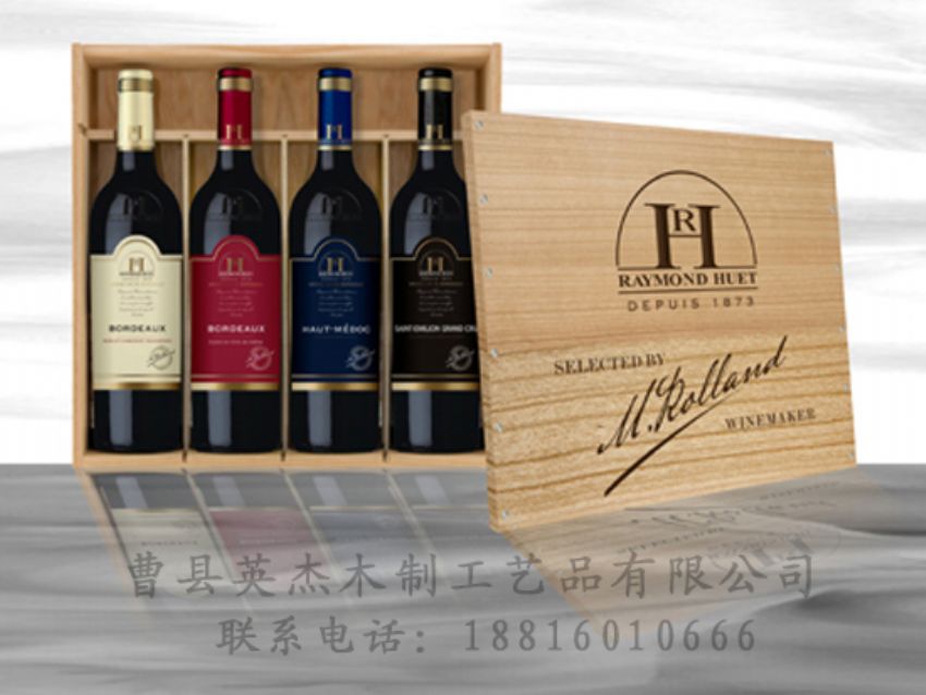點(diǎn)擊查看詳細(xì)信息<br>標(biāo)題：木制紅酒盒 閱讀次數(shù)：1408