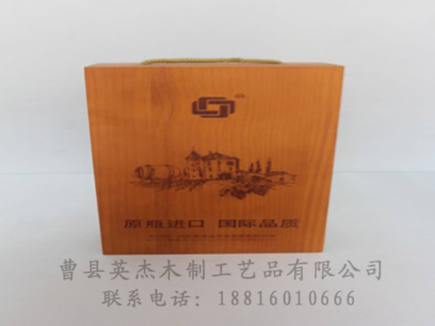 點擊查看詳細信息<br>標(biāo)題：木制紅酒盒 閱讀次數(shù)：833