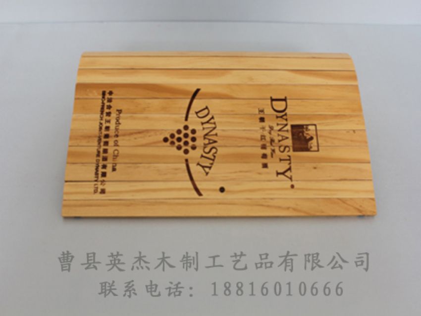 點擊查看詳細信息<br>標(biāo)題：木制紅酒盒 閱讀次數(shù)：782