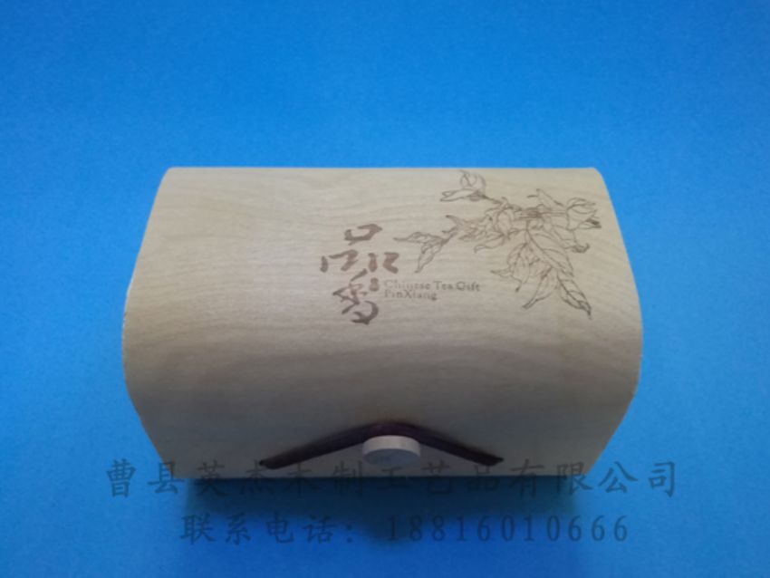 點(diǎn)擊查看詳細(xì)信息<br>標(biāo)題：樺木樹(shù)皮盒 閱讀次數(shù)：1187
