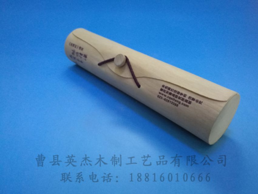 點(diǎn)擊查看詳細(xì)信息<br>標(biāo)題：樺木樹(shù)皮盒 閱讀次數(shù)：1103