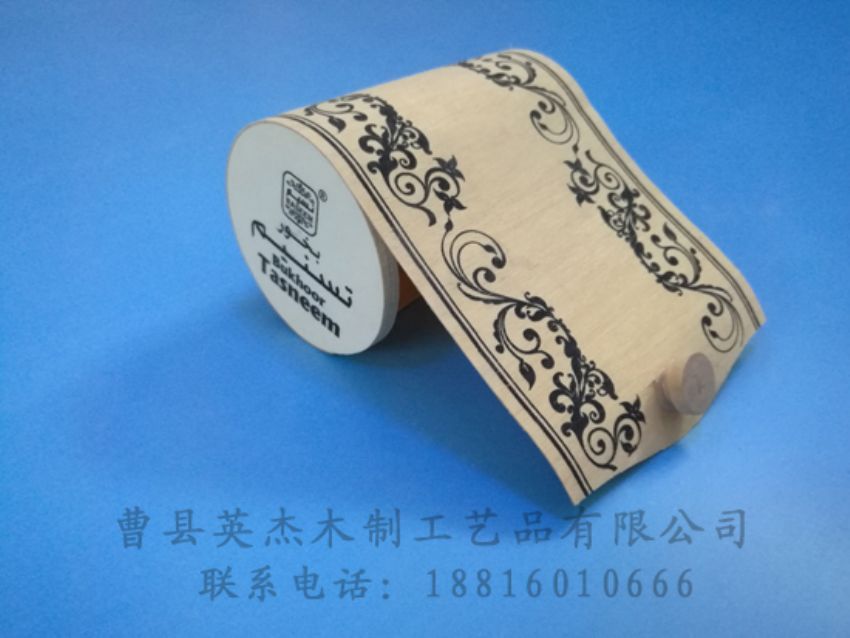 點(diǎn)擊查看詳細(xì)信息<br>標(biāo)題：樺木樹(shù)皮盒 閱讀次數(shù)：1225