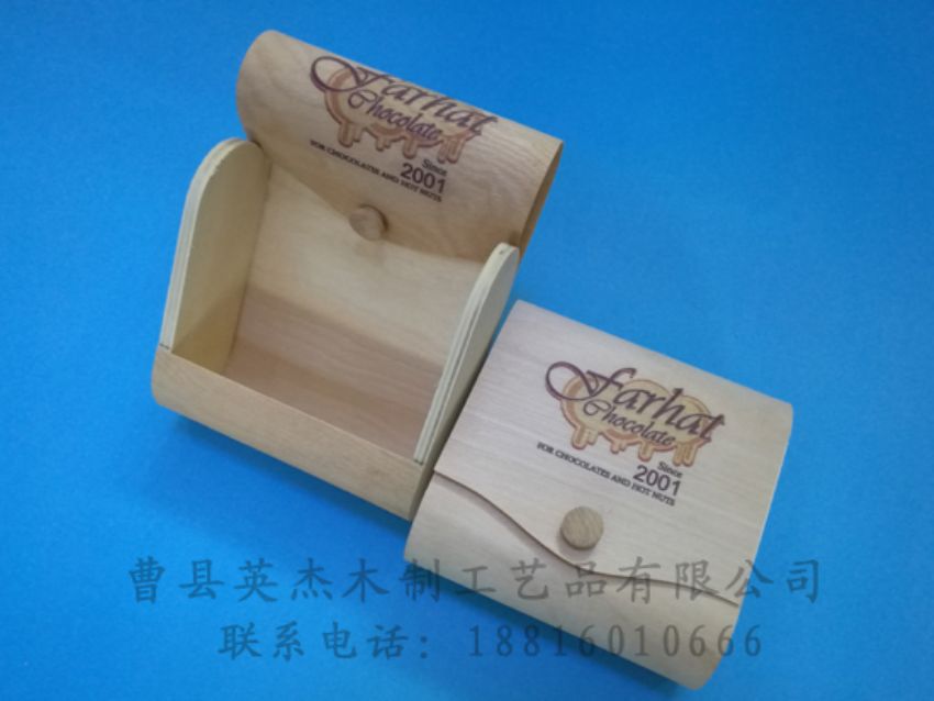 點(diǎn)擊查看詳細(xì)信息<br>標(biāo)題：樺木樹(shù)皮盒 閱讀次數(shù)：1286