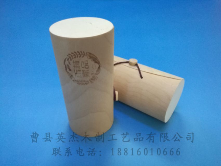點(diǎn)擊查看詳細(xì)信息<br>標(biāo)題：樺木樹(shù)皮盒 閱讀次數(shù)：1250