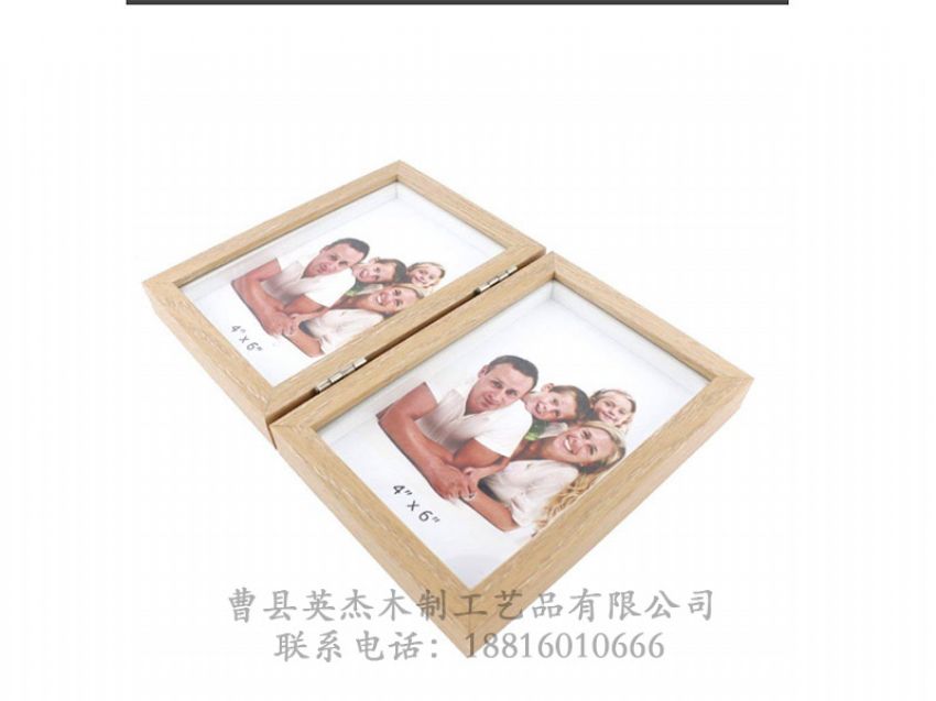 點擊查看詳細信息<br>標題：實木相框 閱讀次數(shù)：855