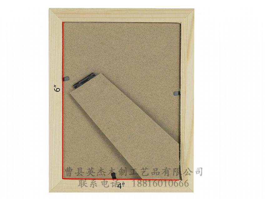 點擊查看詳細信息<br>標題：實木相框 閱讀次數(shù)：791