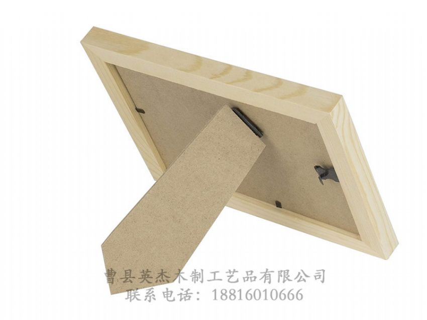 點擊查看詳細信息<br>標題：實木相框 閱讀次數(shù)：796
