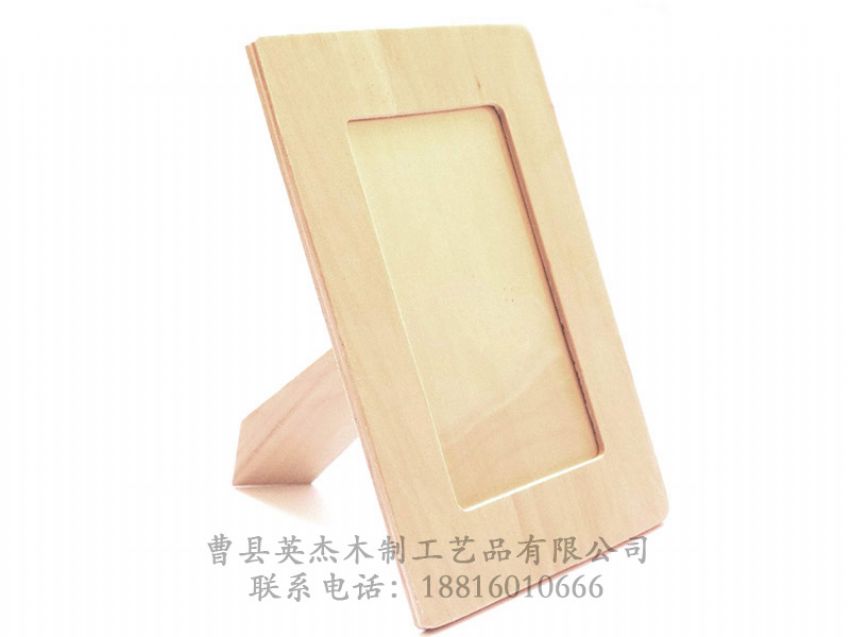點擊查看詳細信息<br>標題：實木相框 閱讀次數(shù)：798