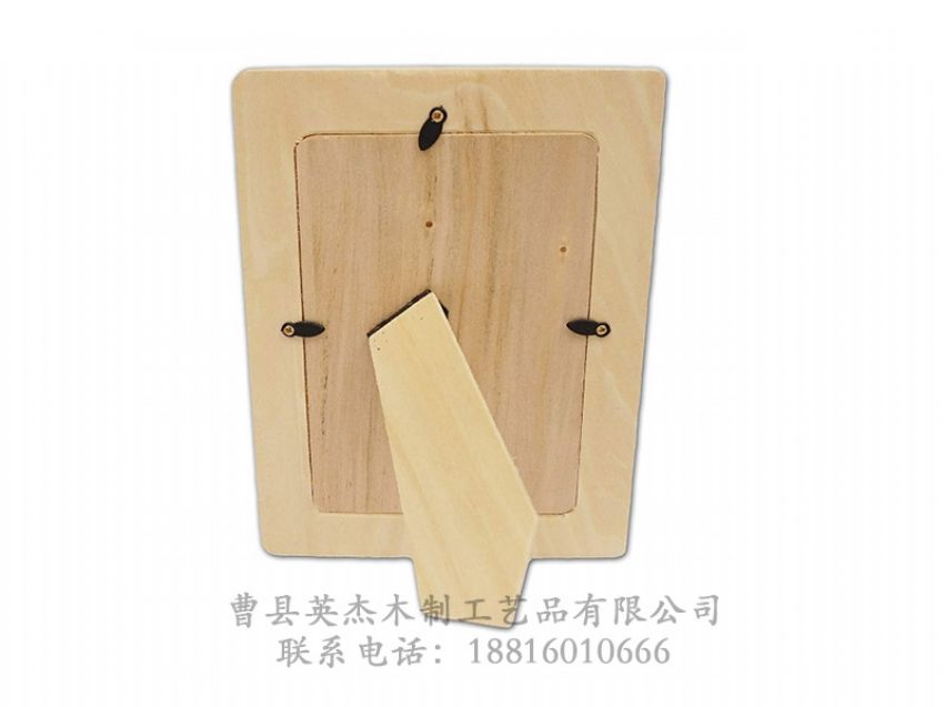 點擊查看詳細信息<br>標題：實木相框 閱讀次數(shù)：782
