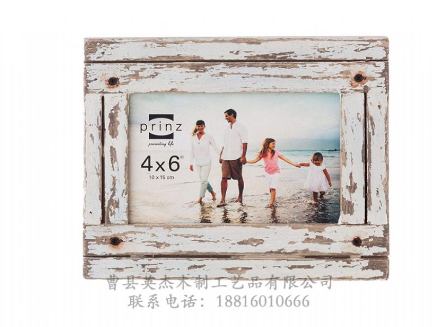 點擊查看詳細信息<br>標題：實木相框 閱讀次數(shù)：822