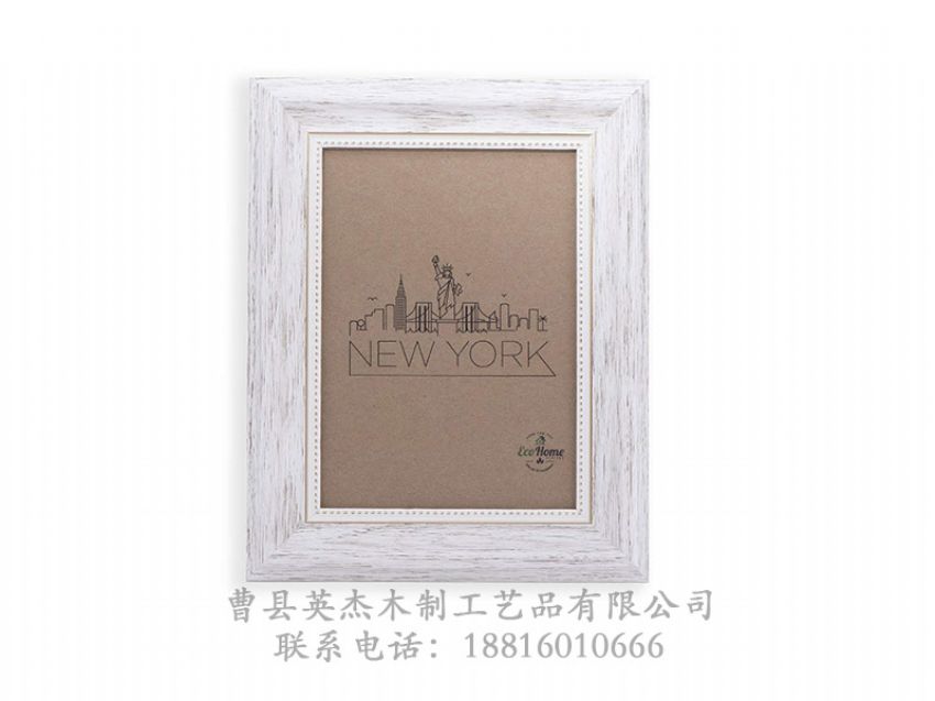 點擊查看詳細信息<br>標題：實木相框 閱讀次數(shù)：874