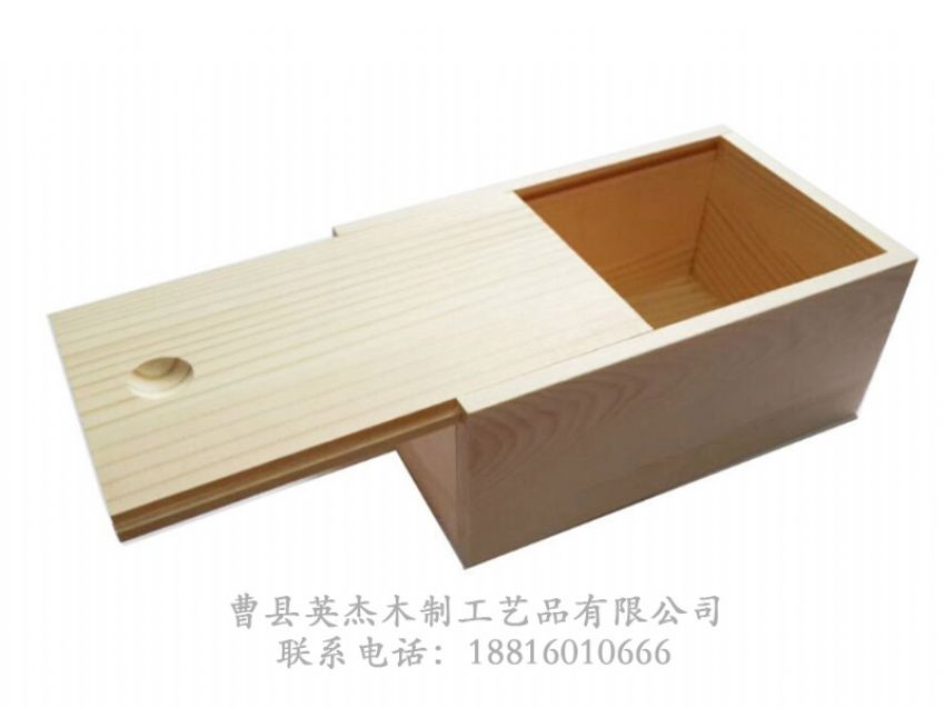 點(diǎn)擊查看詳細(xì)信息<br>標(biāo)題：木制包裝盒禮品盒 閱讀次數(shù)：985
