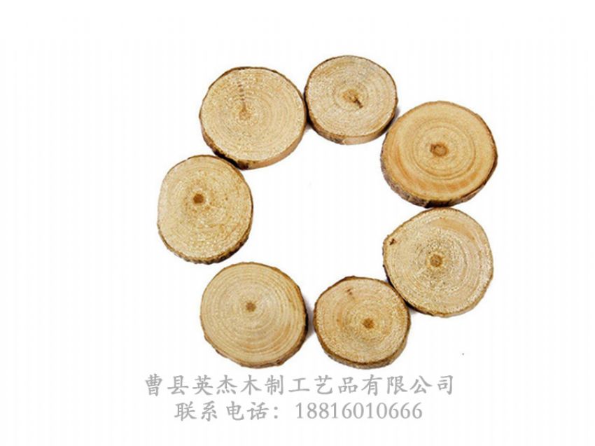 點擊查看詳細(xì)信息<br>標(biāo)題：木制底座茶杯墊玻璃底座 閱讀次數(shù)：760