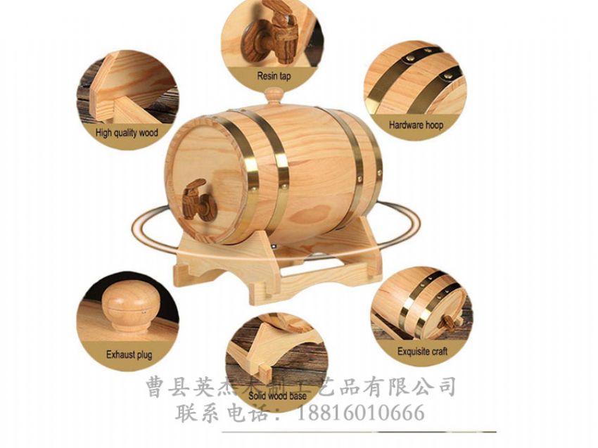 點(diǎn)擊查看詳細(xì)信息<br>標(biāo)題：木制酒桶 閱讀次數(shù)：669